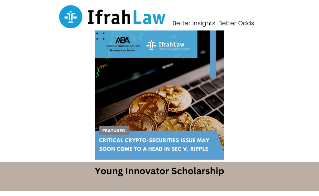 Young Innovator Scholarship